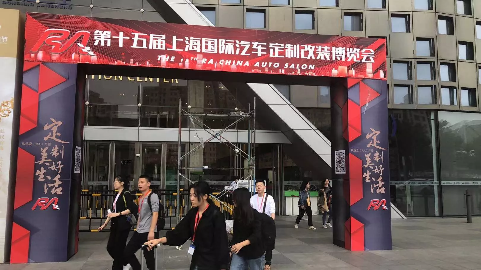 门头.jpg