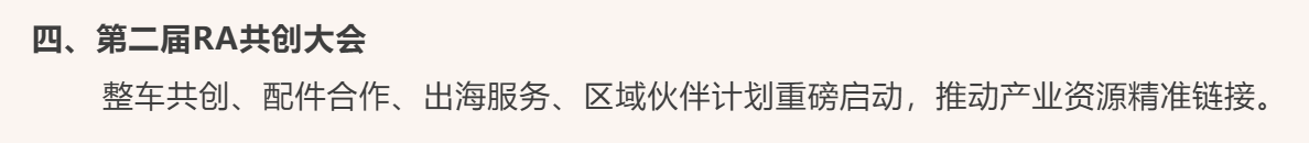 23.png