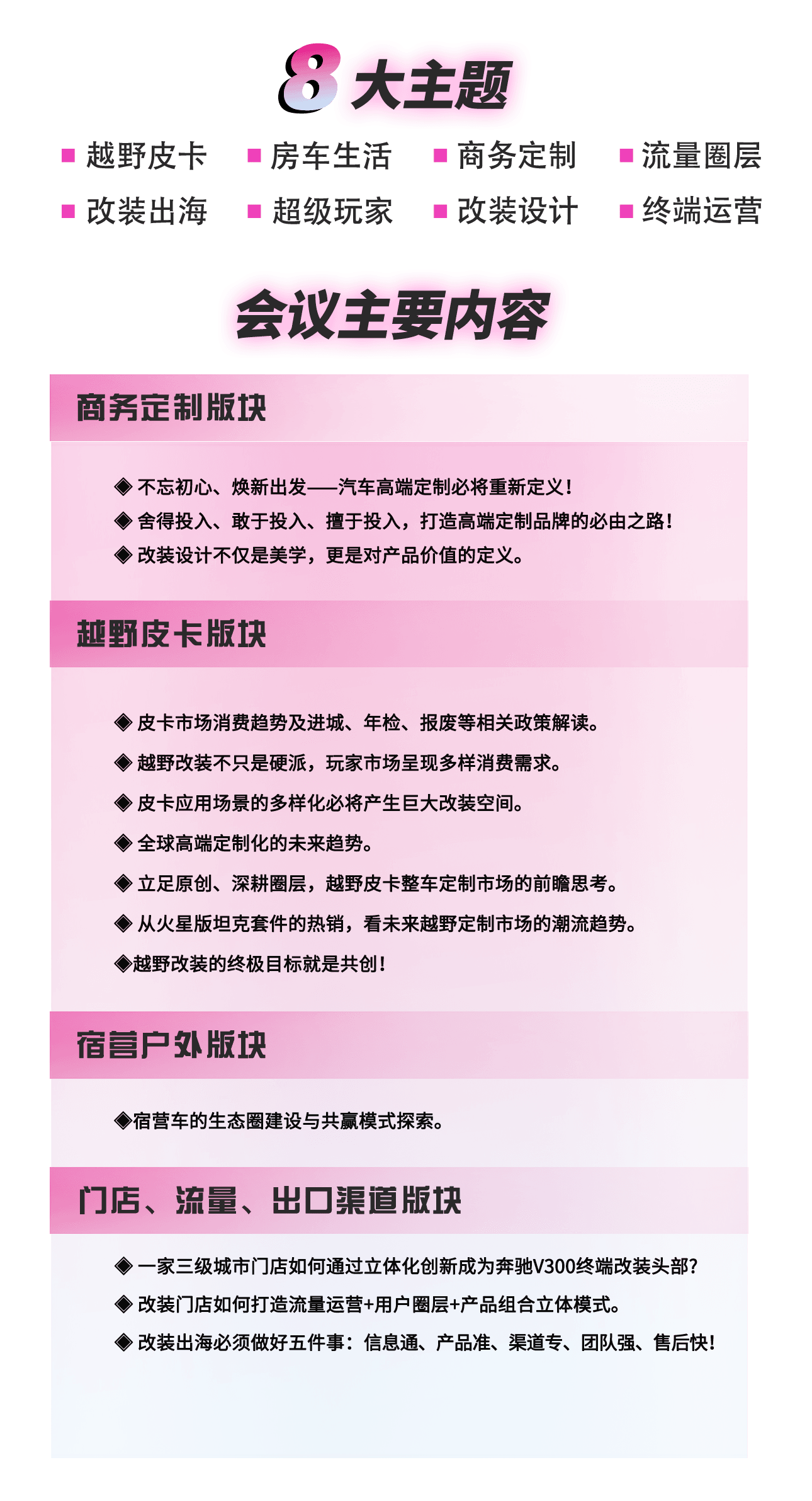 16.png